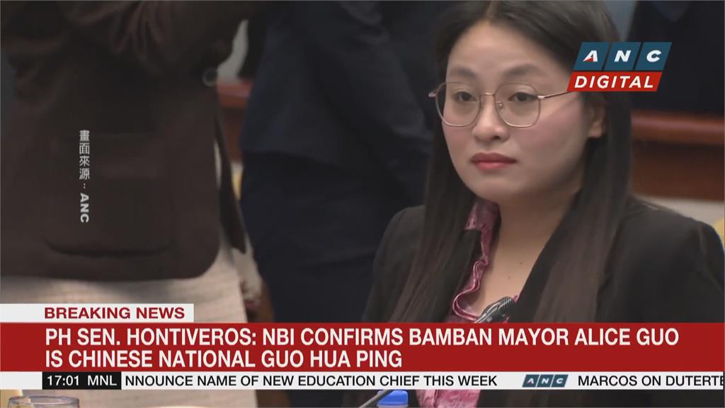 疑為中國間諜逃亡2個月 菲律賓華裔女市長印尼落網