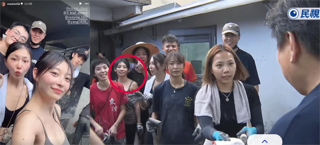 猛捧傅崐萁挖泥志工團「超晃正妹」竟是國民女神！反差素顏認不出「遭疑蹭流量」不忍了