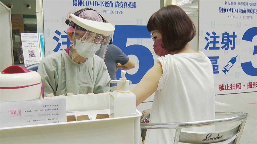 200萬劑BNT疫苗要來了! 週六14:00開放登記新增BNT選項