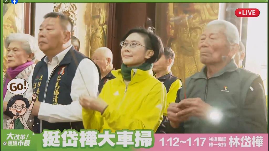 民進黨高雄市長初選白熱化　4名選將週日行程滿檔