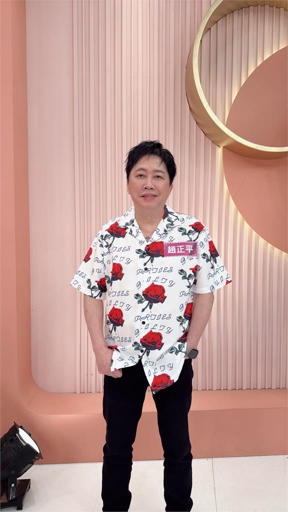 趙正平被朋友拉去做團購還自己包貨!出事後被汙衊「是趙哥太急才搞砸」