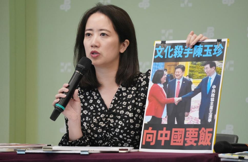 快新聞/批藍白合送新年惡禮! 民進黨:瞎砍預算衝擊民生、國安