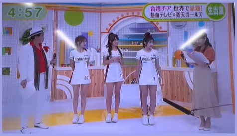 樂天女孩登日本電視台！「前女團」成員秀日文　主持人驚喜喊：太可愛了