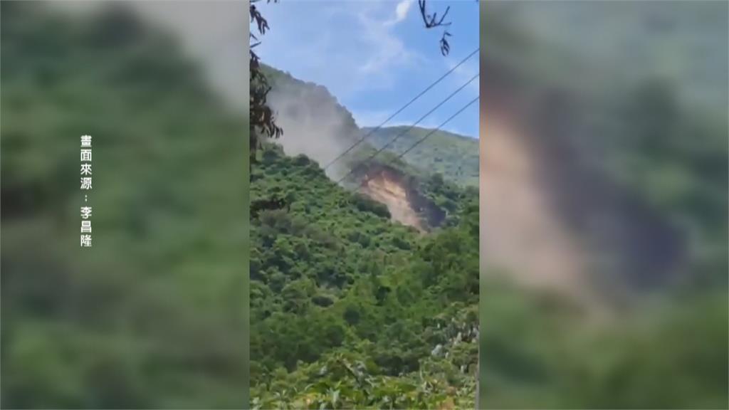 卡悠峰瀑布山崩嚇壞遊客　公所宣布無限期休園