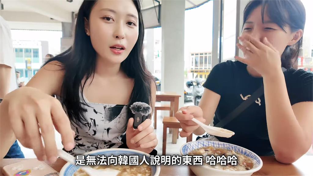 初見「豆腐配糖水」奇特搭配 韓妞笑稱:無法和南韓人說明的味道