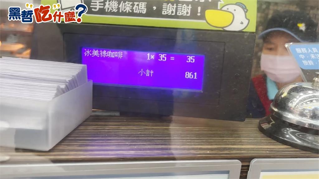 千元有找!大胃王吃光「南霸天」全品項 網讚:根本南部的愛