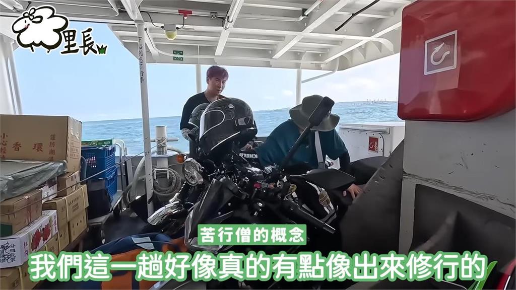 重機女孩到小琉球揭重車渡海過程　「蹲馬步扶車」艱辛畫面曝光