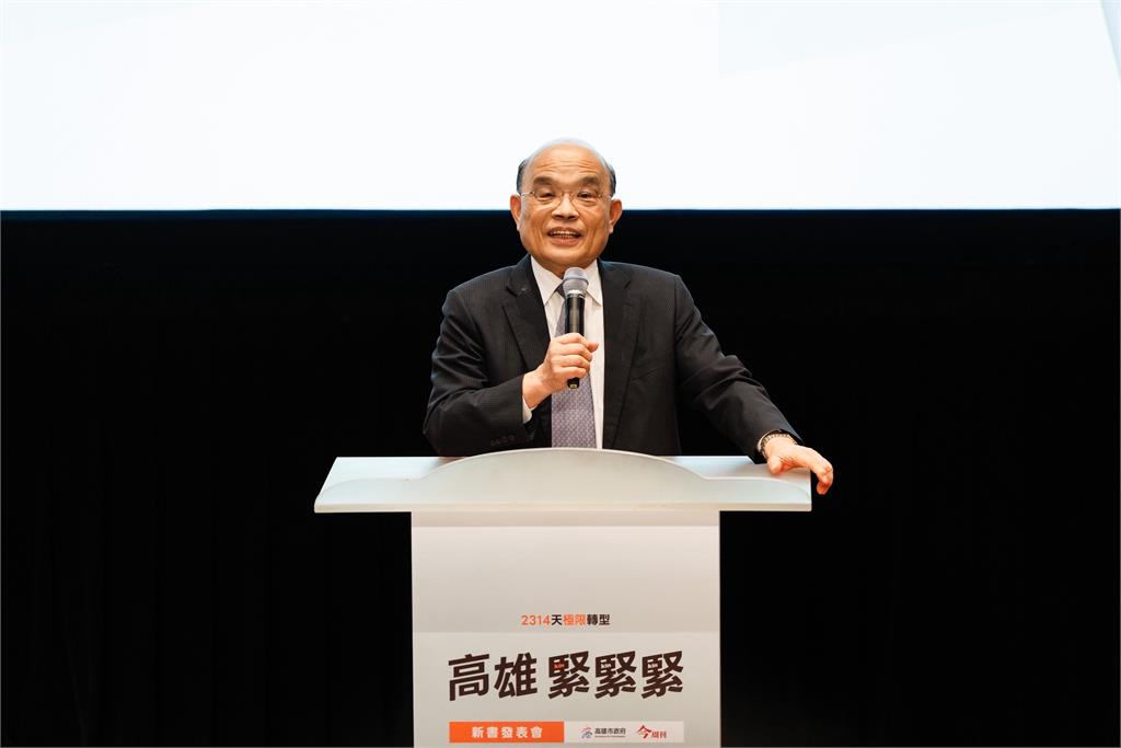 快新聞／蔡英文、蘇貞昌都來了！現身陳其邁高雄新書簽書會　近300書迷參加