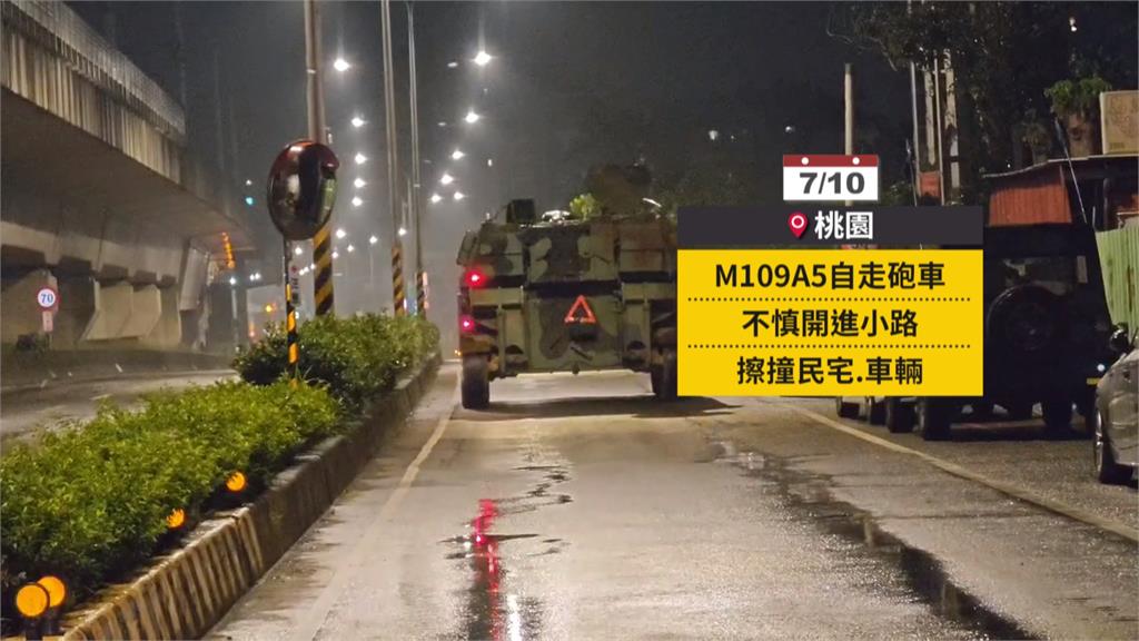 漢光第7天再傳意外! 志航基地V-150輪式甲車翻覆2傷