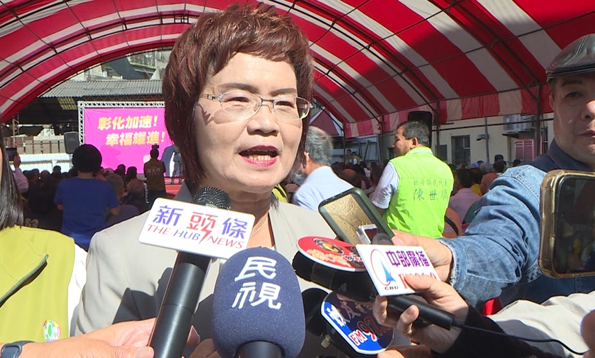 立委經驗拓展縣政 陳素月表態選縣長 支持者擠爆造勢會場