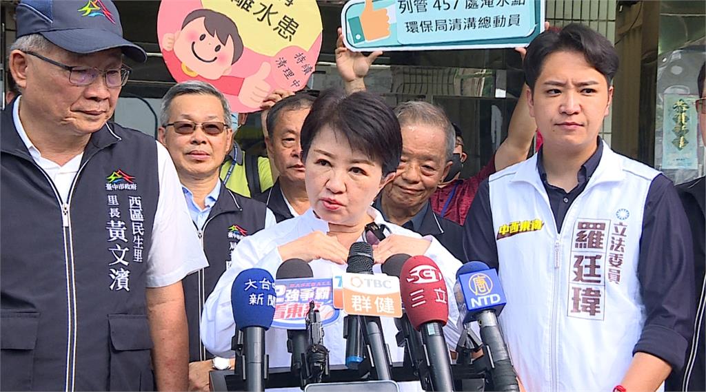 防颱作業全面啟動! 颱風來臨前 盧秀燕親自視察水溝清淤