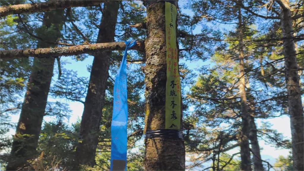 紀念已故好友! 山友登深堀山「綁布條架繩索」
