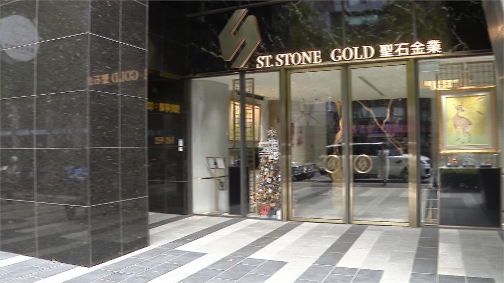 婦人欲轉帳向聖石買金遭警阻　藍委林思銘竟要警方為烏龍阻詐道歉