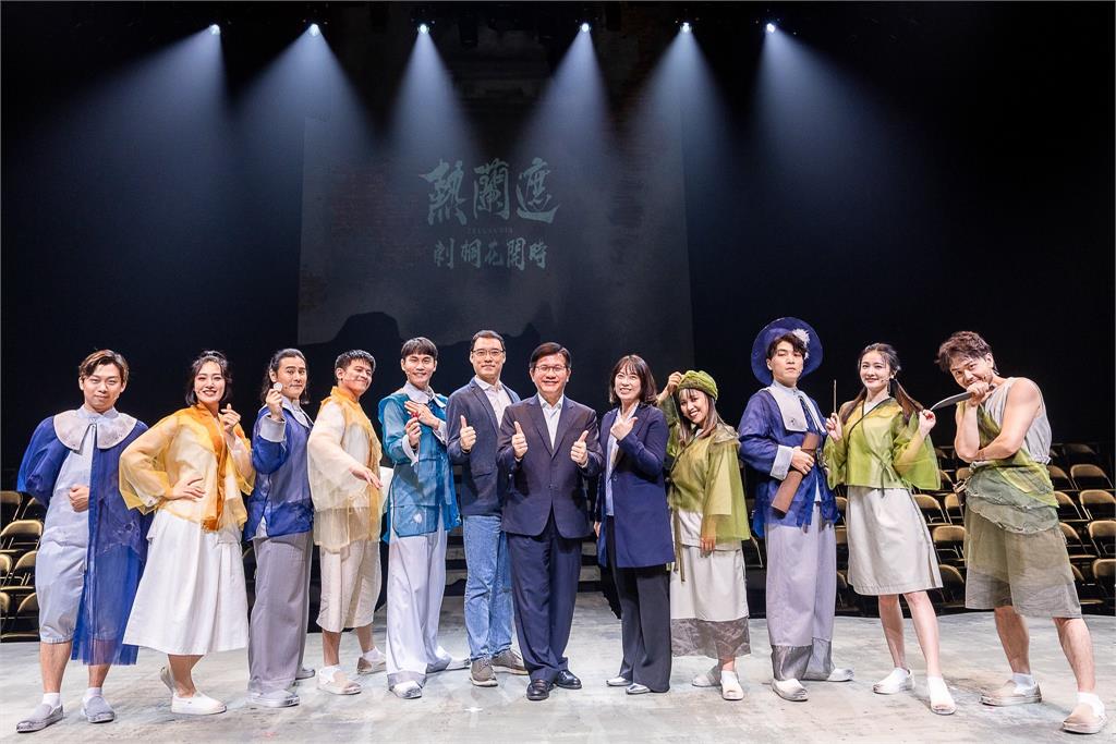 拚外交!林佳龍邀駐台使節 觀賞音樂劇《熱蘭遮》展現台灣軟實力