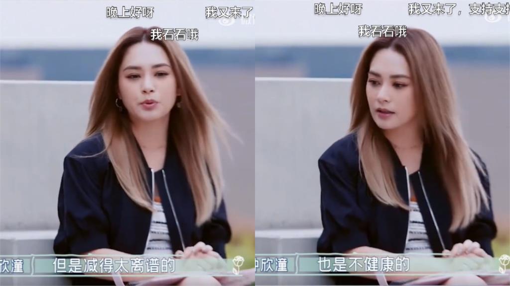 阿嬌昔暴肥被酸「重回顏值巔峰」!親曝「鏟肉15KG」秘訣:每天都要拉出來…