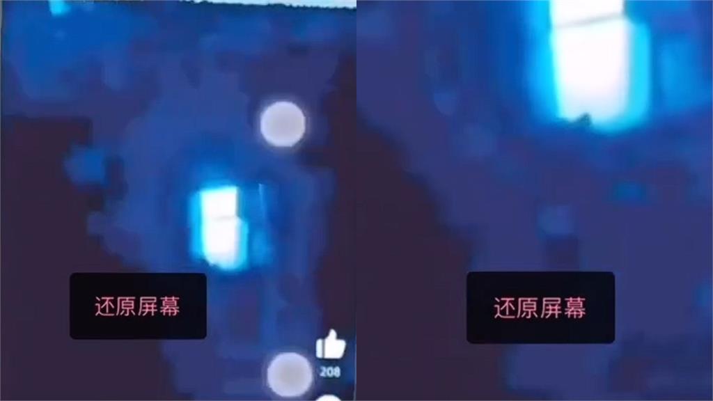 于朦朧爆有體液殘留「2段最新酷刑片」暗網外流!「他被壓在牆上」崩潰喊:難受死