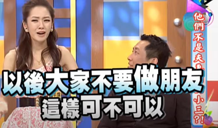 楊千霈傳8年婚變!昔因1事惹怒「大咖」元配 內容曝小S秒回:會氣瘋