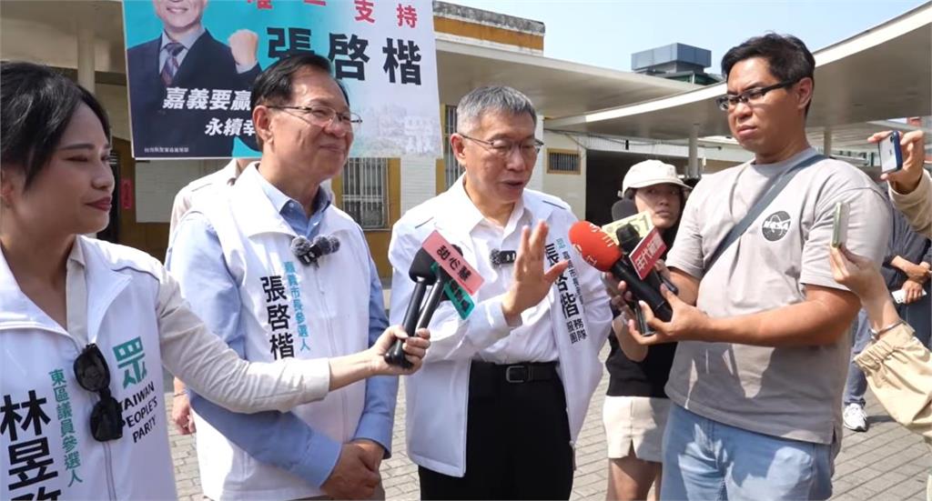 柯文哲酸王美惠「騎車跑基層」被砲！他曬「踏飛輪收3百萬照」諷：難道像你？