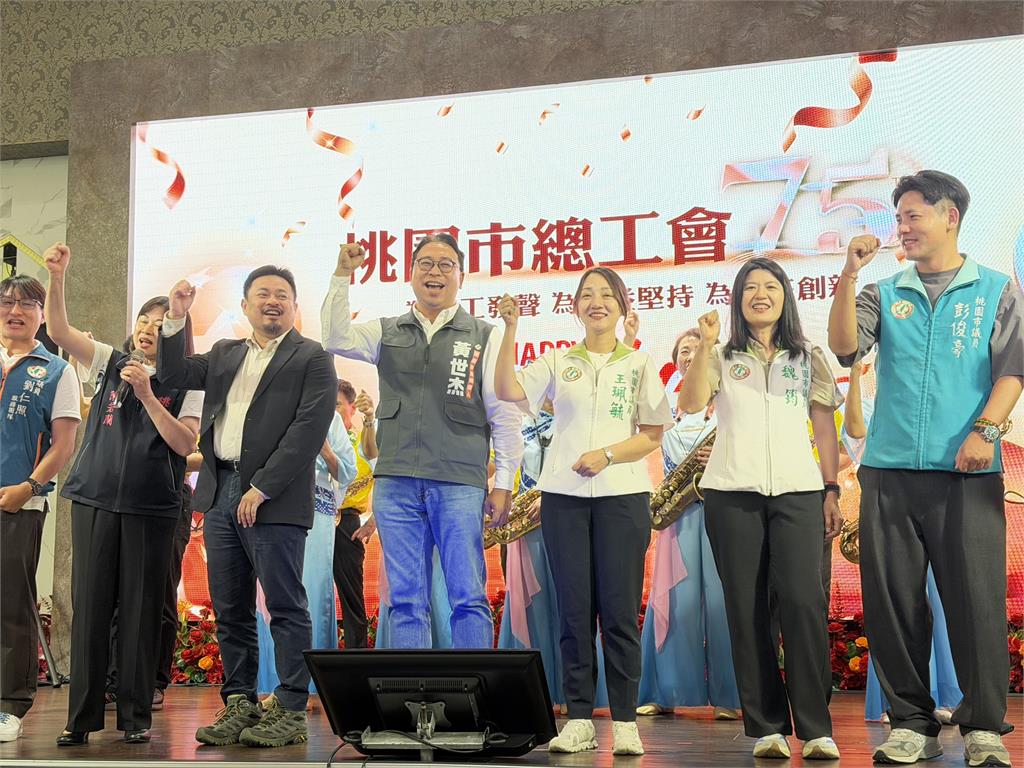 桃園拚產業更要顧勞工 黃世杰與洪申翰同台:要當「勞工的市長」