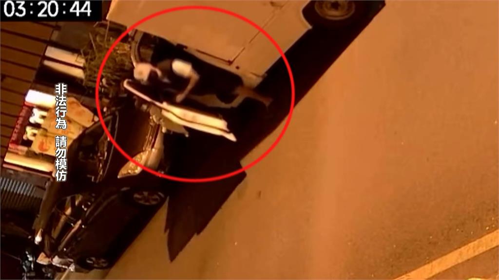 羅東竊賊掀機車廂一路偷到尾 貨車零錢.鴨舌帽也不放過