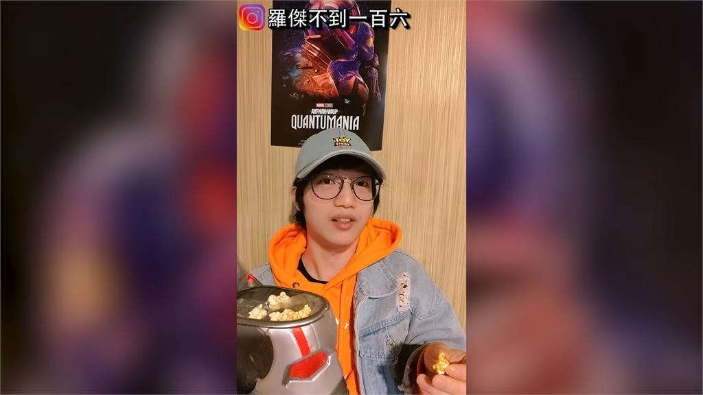 《蟻人3》值得看嗎?網友嘆熱血不起來 反派動機莫名其妙:不如薩諾斯