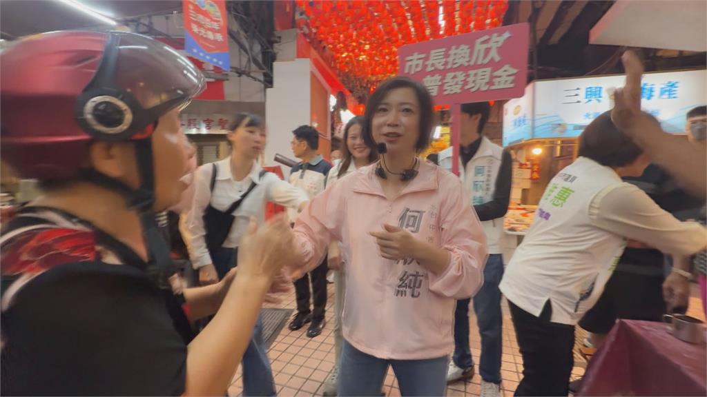 何欣純搭上「洋流」人氣爆棚　總部辦２９區後援會授旗儀式