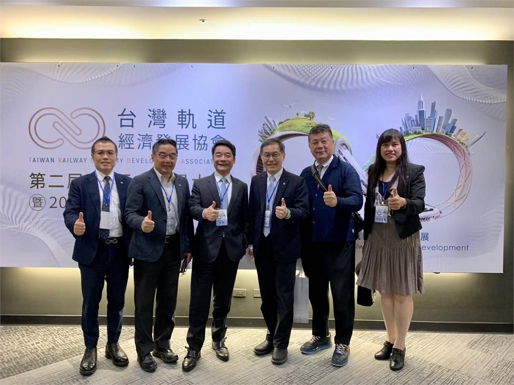 台灣軌道經濟發展協會會員大會盛大召開　共享軌道經濟開花結果、共創美好便利生活