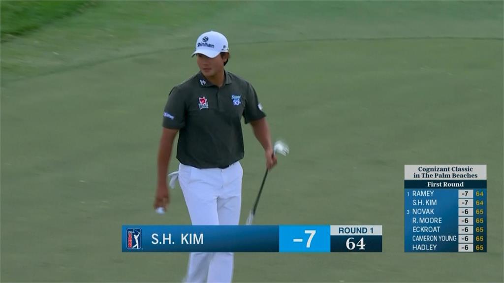 俞俊安征戰PGA秀射鷹美技　高知特菁英賽首輪戰績和潘政琮並列第9