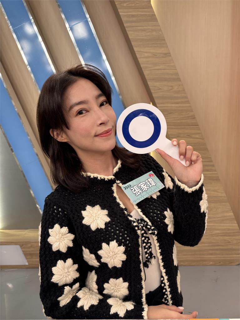 吳東諺爆料白家綺洗澡祕密！眾人驚呼超誇張