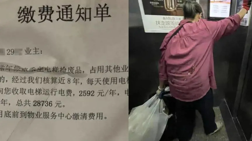 中國婦撿回收「日搭60趟電梯」！遭社區追討破萬管理費　網：公平合理