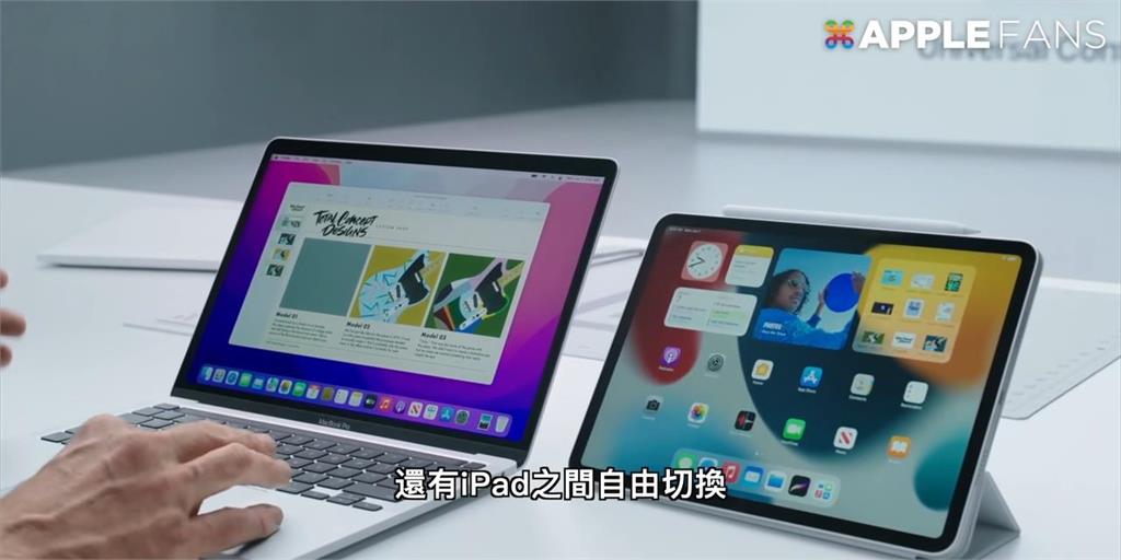 終於來了！口罩版FaceID推出試用版　不用Apple Watch也能輕鬆解鎖　