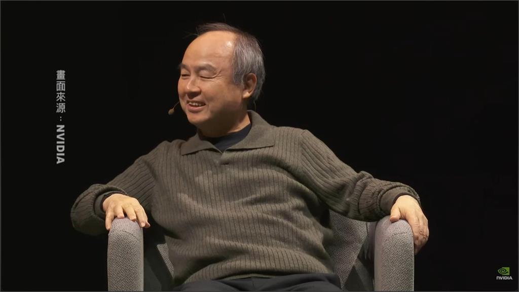 曾哭倒黃仁勳肩上！　軟銀再出清輝達　變現58億美元改抱Open　AI