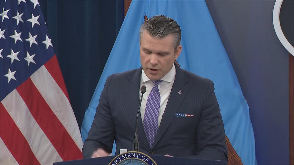 賺戰爭財？美防長攻伊前夕疑試圖投資國防ETF　美國五角大廈回應了