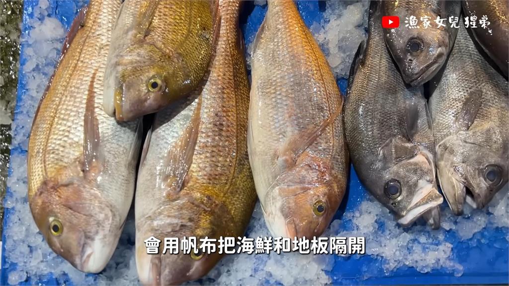 澎湖海鮮媲美日本!她揭台灣高級魚貨「保鮮宰殺手法」 直誇:物超所值