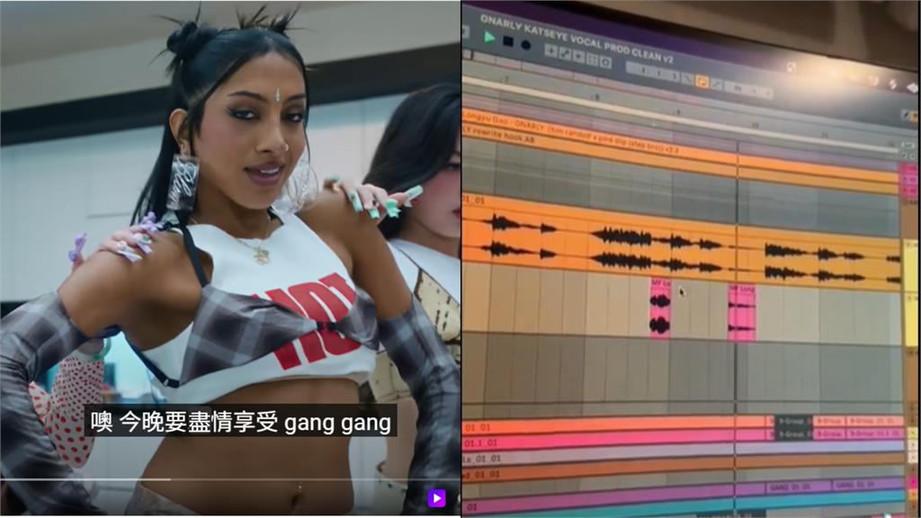 女團超夯神曲驚現「極樂呻吟聲」　製作人親曝「來源」網竟怒轟：噁心！