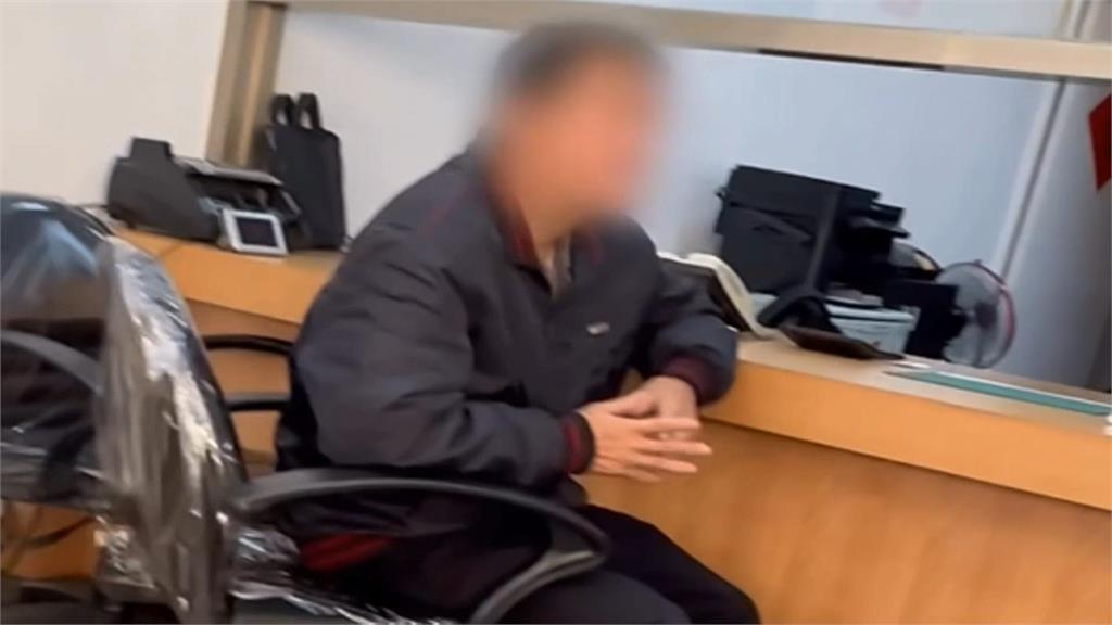 男子落入愛情詐騙陷阱　當鋪借錢業者勸說仍沒點醒