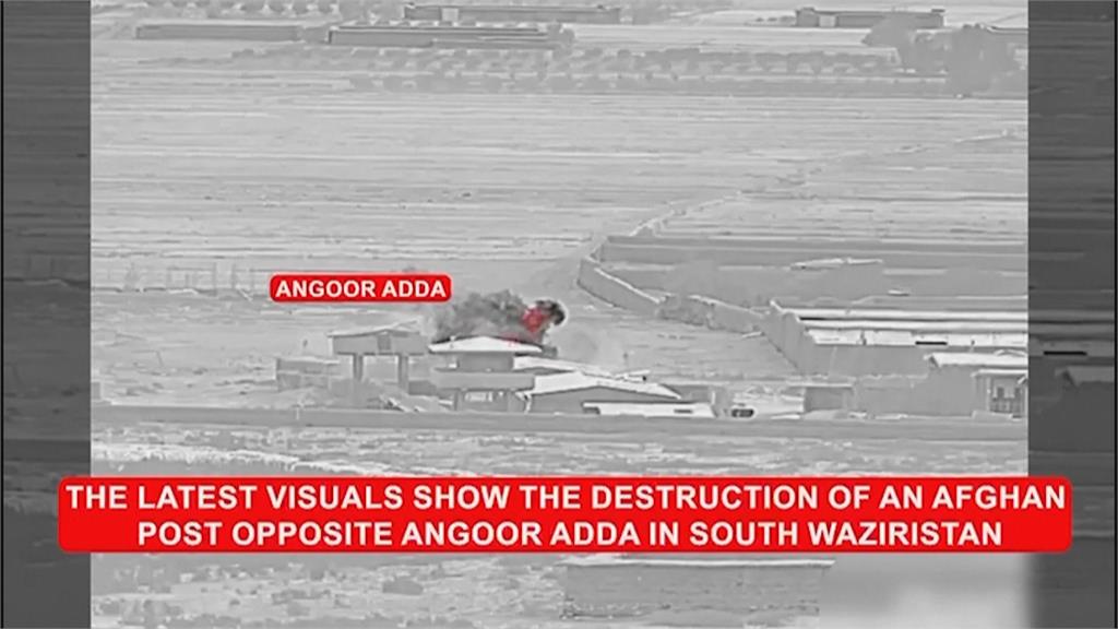 阿富汗、巴基斯坦邊境駁火衝突　卡達、沙國斡旋促停火