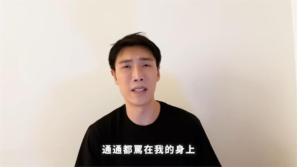 陷十盛假奶風波遭網友罵「去X」小吳發IG限動吐委屈心聲 十盛標示不明…小吳「哽咽道歉」嘸效?網怒嗆「消失在這世上」他悲嘆:我也是人