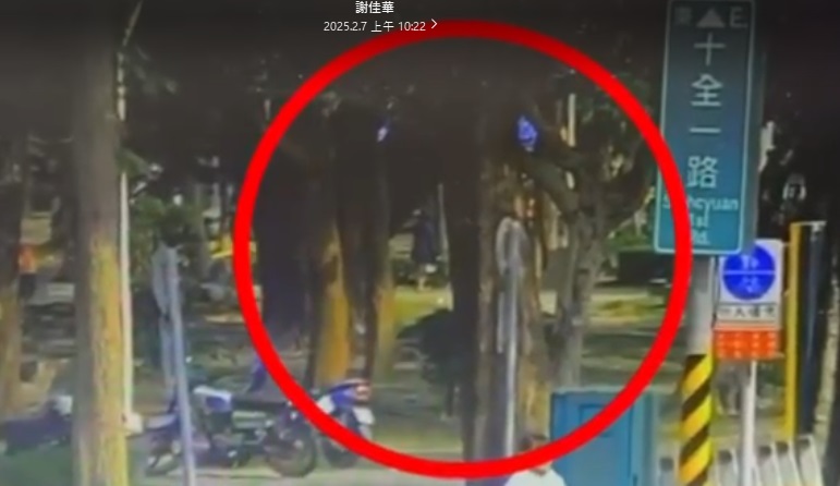 受害者不只一人？碎屍案發現他人血跡　失蹤左營婦最後身影距張嫌家僅300公尺