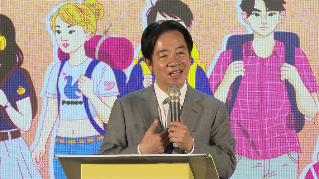 賴清德"青年百億圓夢計畫"成果斐然 明年起保留300名額助偏鄉