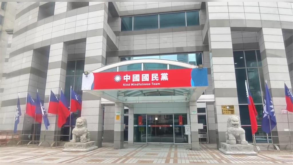 快新聞／國民黨「夠紅」！主視覺全曝光　尹乃菁稱「炒冷飯」急喊：顏色無罪