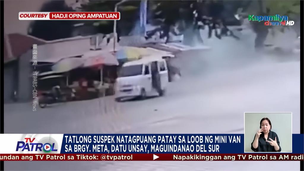 當街扛火箭彈攻擊！　菲律賓市長第4度遭暗殺幸運生還