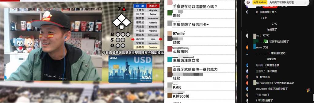 經典賽／台灣贏了！WBC主播見觀眾席「亮Josh照」喊1句笑瘋球迷：國際認證