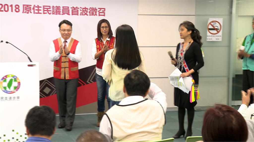遭Kolas指控是爆料者 陳瑩回擊:已請黨中央處理