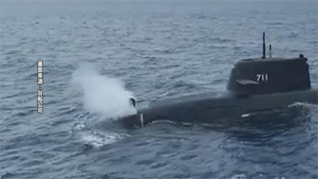 海鯤號被直擊「調校作業」　專家推測將進行更深的潛航測試