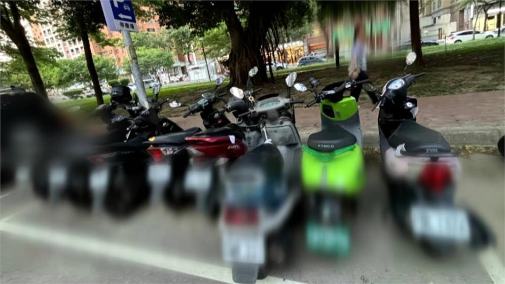 機車族注意！北市「路邊停車格」新制上路　規則一次看「違者1200元恐噴飛」