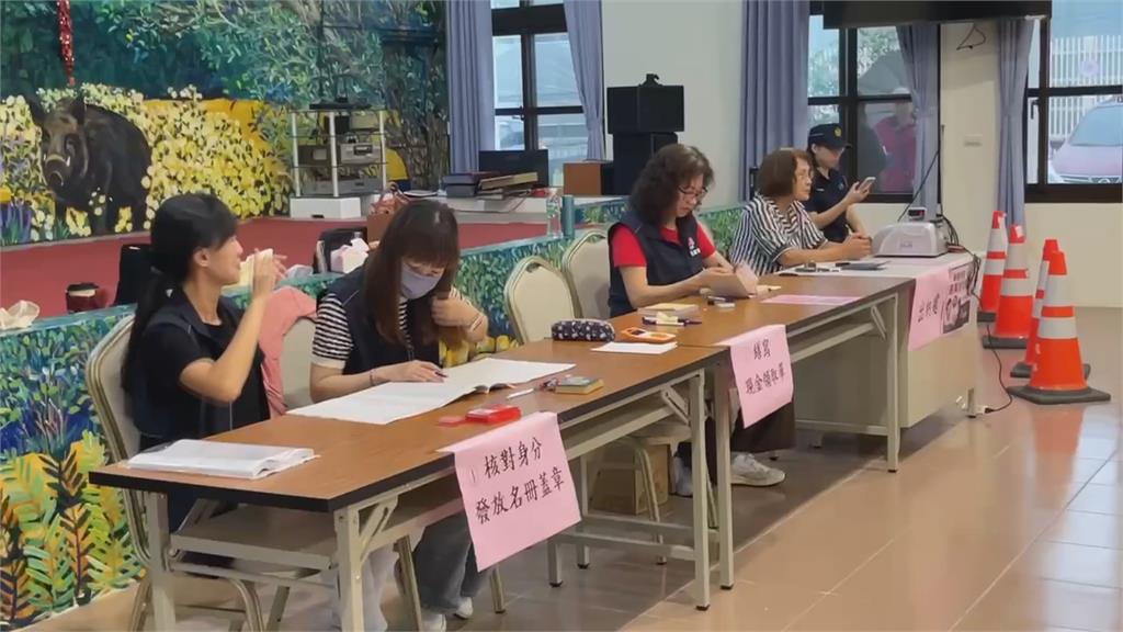 開心! 苗栗銅鑼鄉普發8500元 1.6萬名鄉親受惠