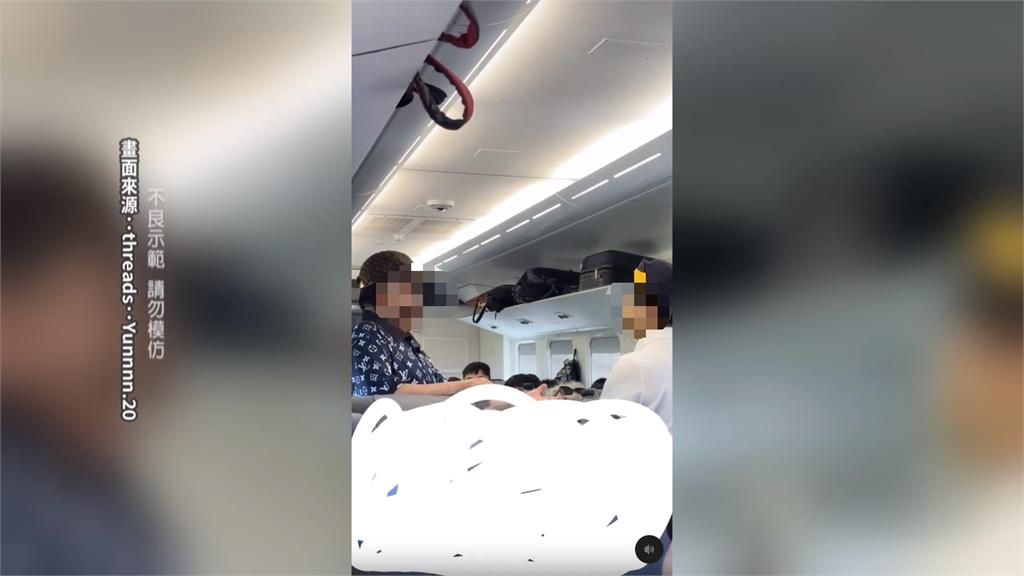 疑不滿列車長勸講電話大聲? 男客暴走嗆:我念法律的