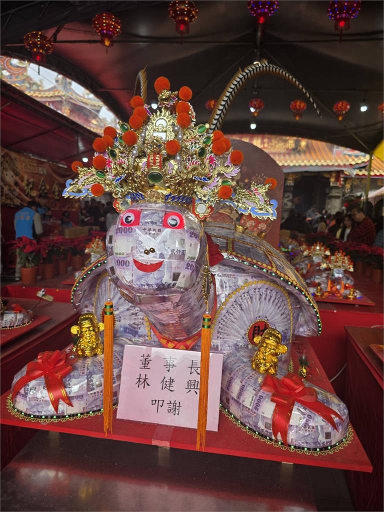 山本集團迎回200萬金錢龜王 祈願2026業績長紅