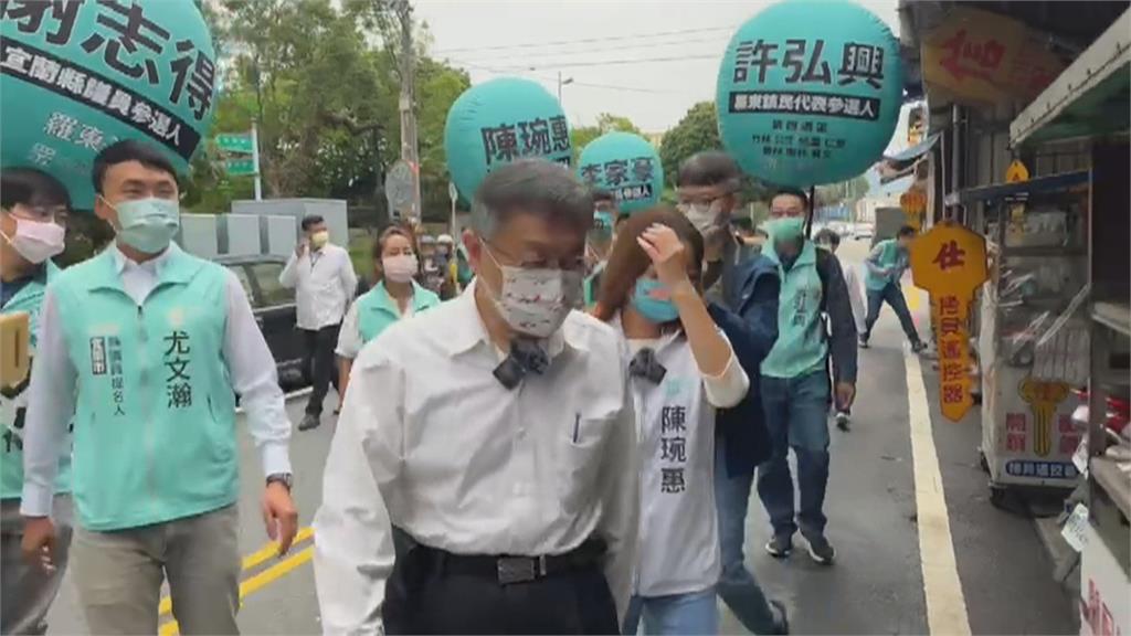 白橘心結未解?雙十國慶升旗 柯文哲、宋楚瑜互動冷冰冰